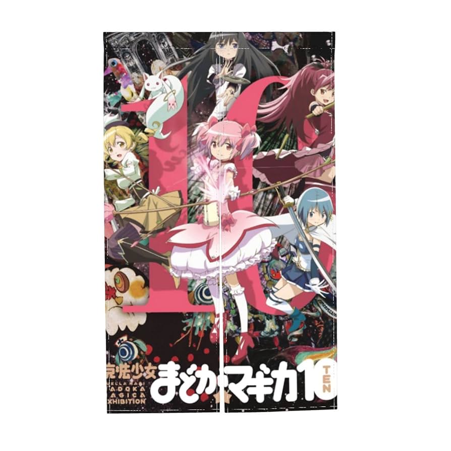 まどマギ のれん 劇場版 魔法少女まどか☆マギカ[新編]叛逆の物語]のれん(まどか