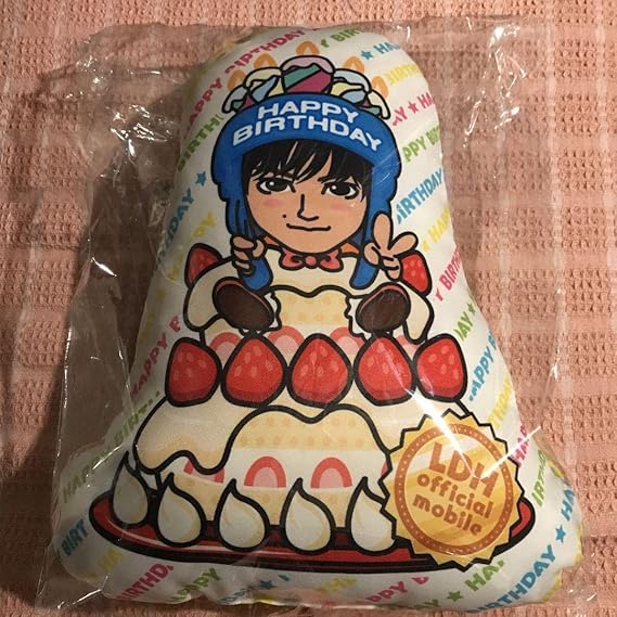 藤原 樹 BD クッション www.disdukcapil.paserkab.go.id