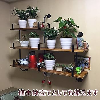 壁掛けシェルフ 3段 楕円型 壁掛けシェルフ 3段 楕円型