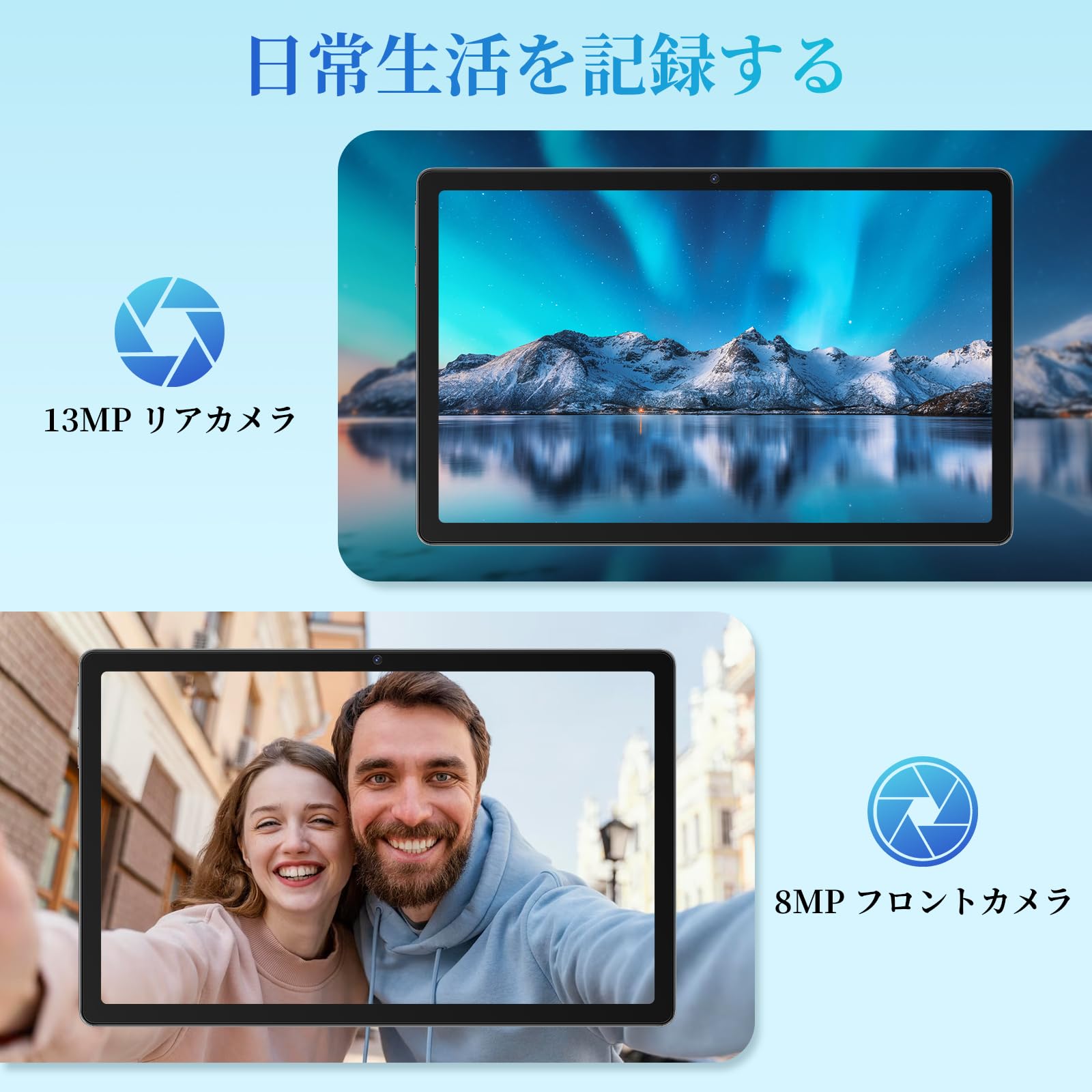 【タブレット 10インチ 2K IPS画面】Tab11SE 2000*1200 Amazon.co.jp: 【タブレット 10インチ 2000*1200 FHD 画面