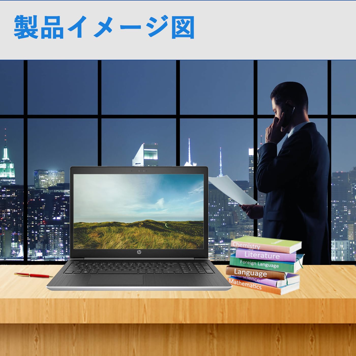 Amazon.co.jp: 【整備済み品】HP ノートパソコン ProBook 450 G5 第7