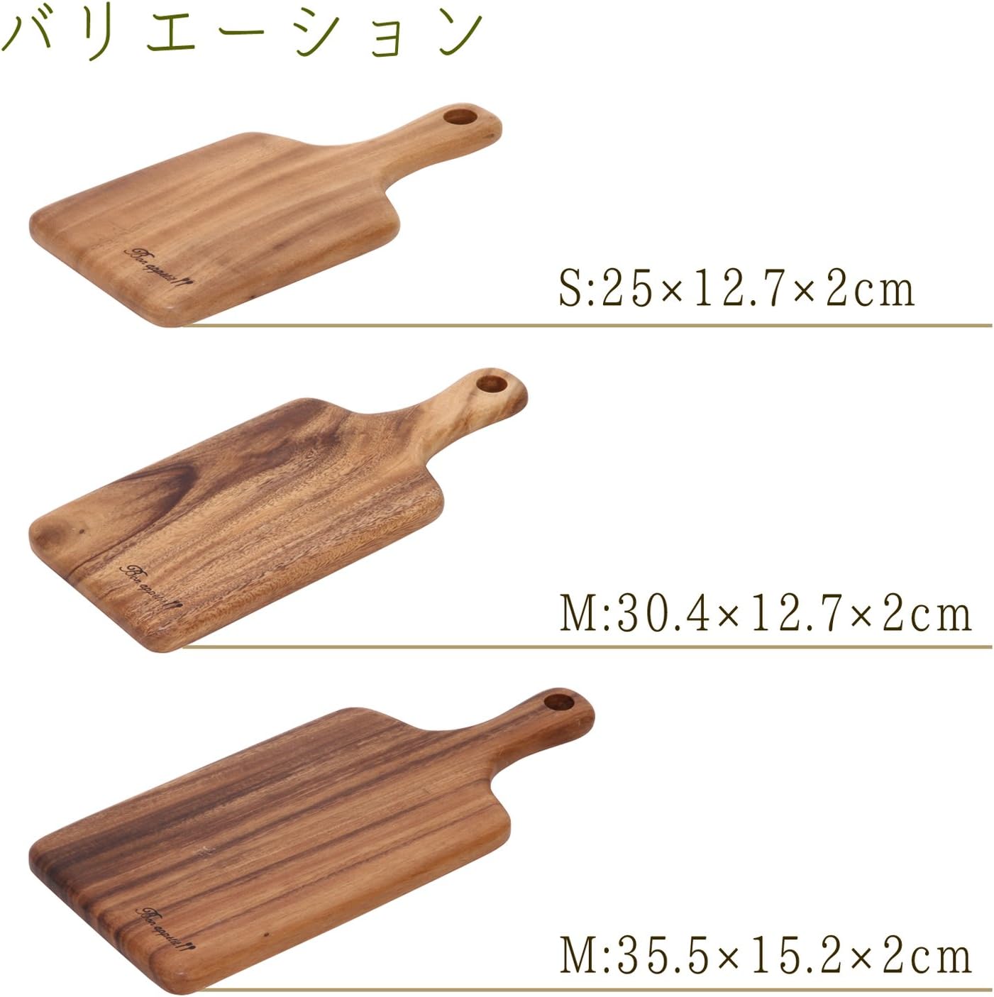Fuji Boeki 30519 Cutting Board, Cutting Board, Width 14.0 x Depth 6.0 x Height 0.8 inches (35.5 x 15.2 x 2 cm), Brown with Handle, Wooden, Natural Wood, Acacia, L Size