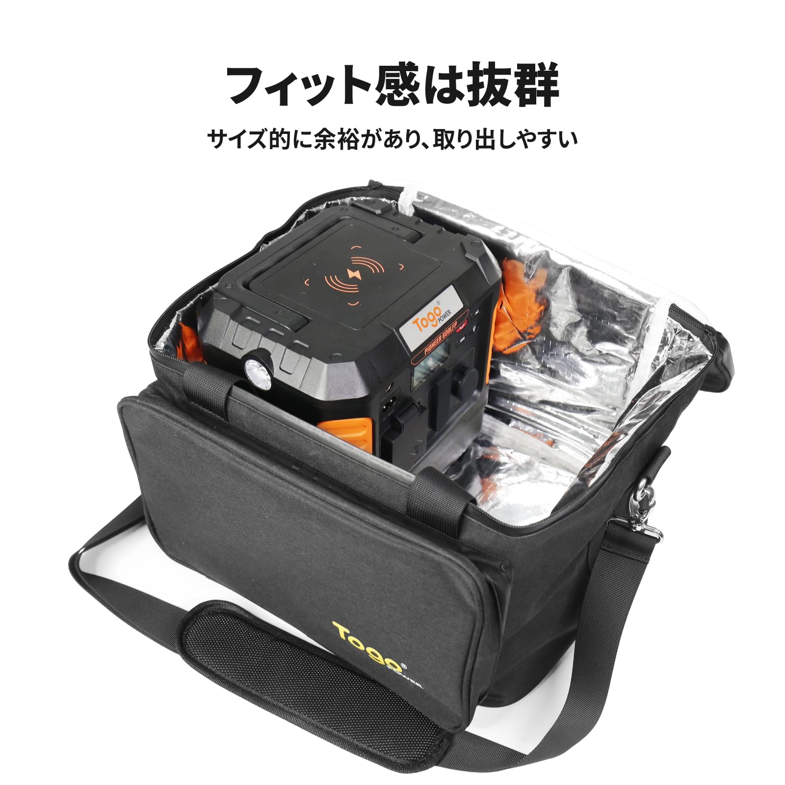 Amazon.co.jp: Togo Power ポータブル電源 収納バッグ ポータブル電源