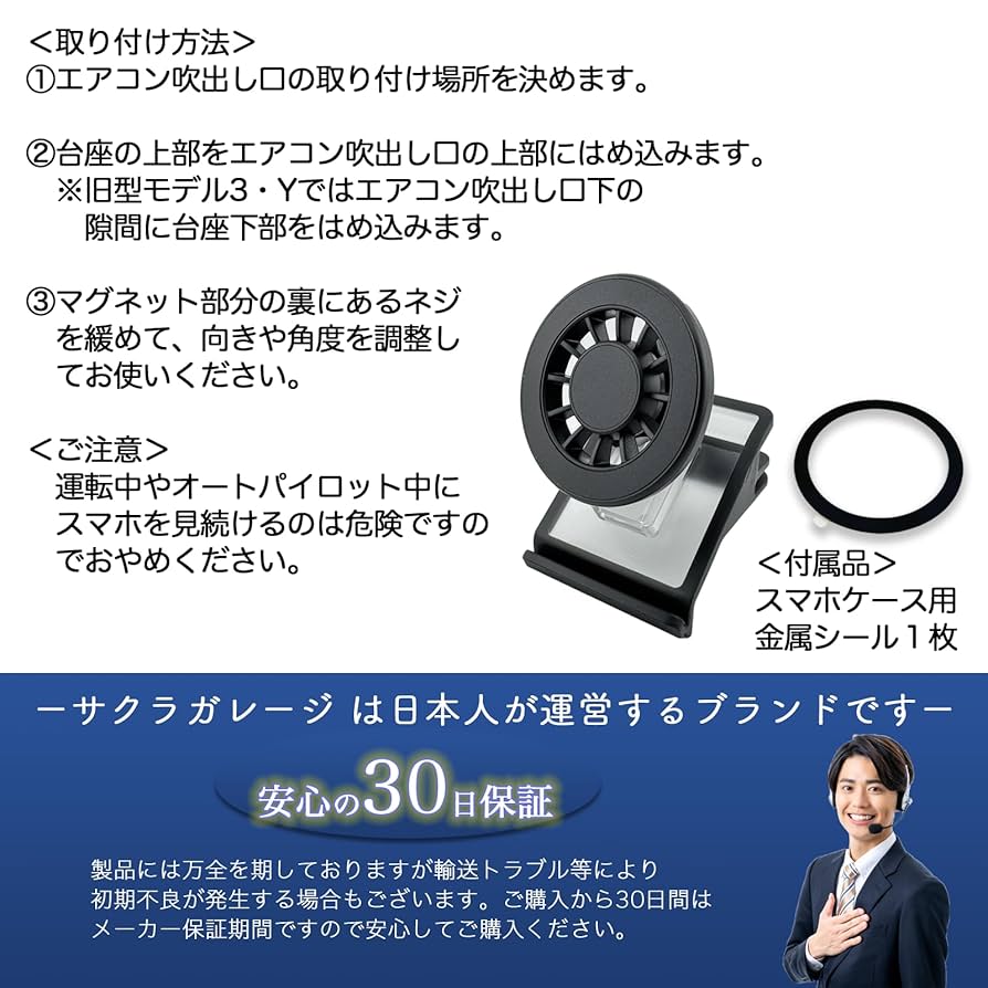 専用出品 テスラ 2台セット 41kvT3EvXaL.jpg