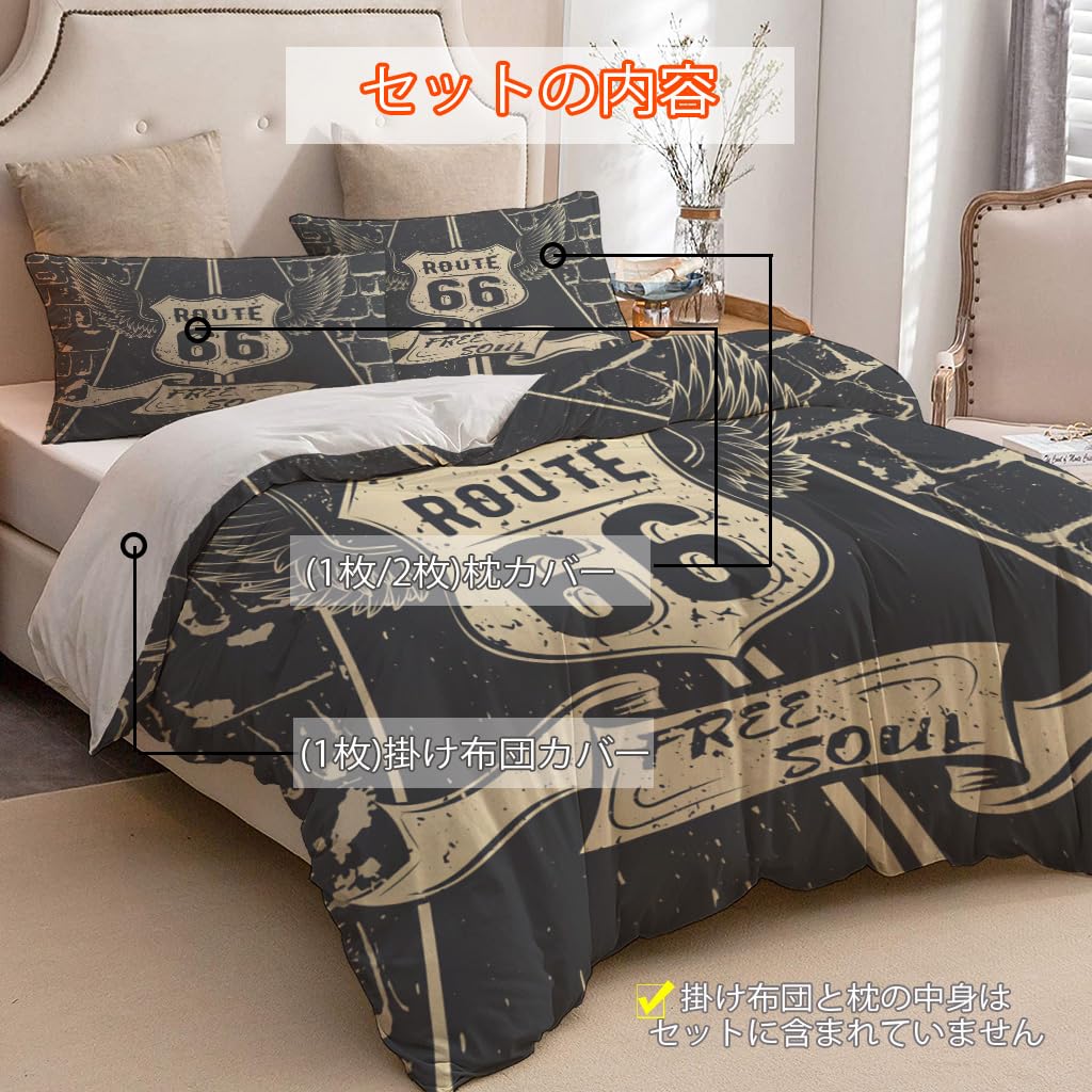 NIBAINLO 布団カバーフリーソウルルート66ハイウェイヴィンテージサイン 肌に優しい ピーチスキン加工 掛け布団カバー 和式 洋式 あったか 布団カバーセット リバーシブル ホームステイ ホテル 家庭兼用
