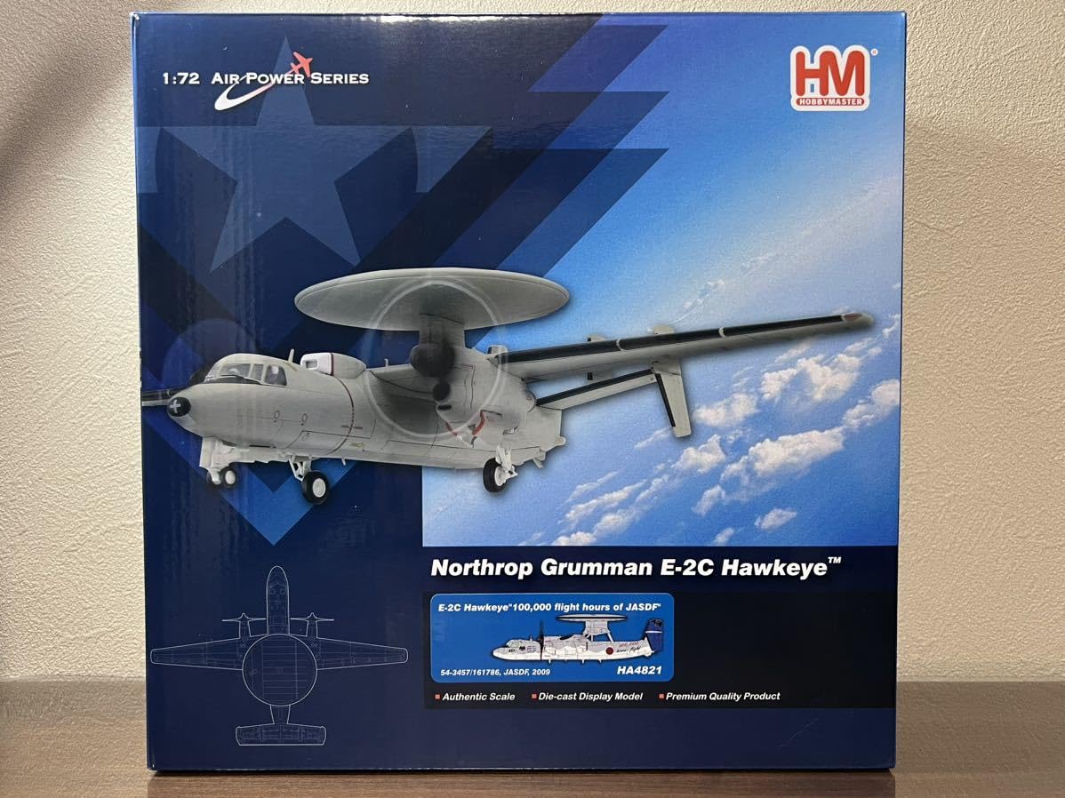 ホビーマスター　1/72 E-2C 航空自衛隊 飛行警戒監視隊 特別塗装三沢基地 Amazon.co.jp: ホビーマスター 1/72 E-2C 航空自衛隊 飛行警戒