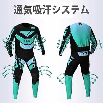 ヴィンテージ　レーシングスーツ　モトクロス Amazon.co.jp: [BCCTCL] バイク用ジャージ モトクロスジャケット