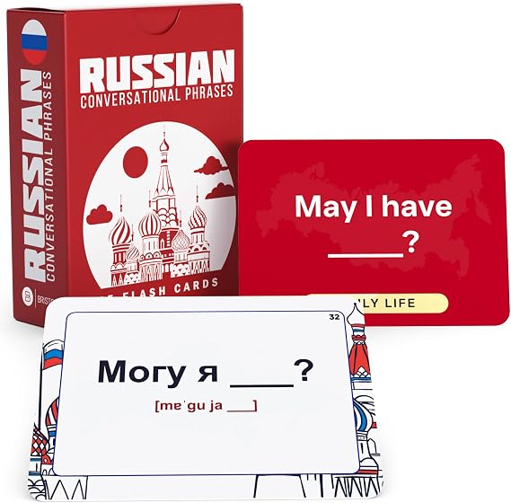 Russian Conversational Phrases Flash Cards with Audio 75 Cards | 75 Russian conversational phrase flash cards with audio for common sayings and language practice