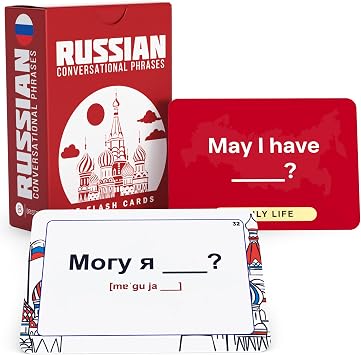Russian Conversational Phrases Flash Cards with Audio 75 Cards | 75 Russian conversational phrase flash cards with audio for common sayings and language practice