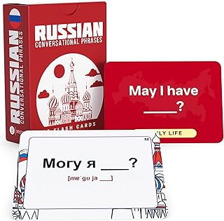 Briston Russian Phrase Cards with Phonetics, Russian Language Flashcards for Beginners Conversational Phrases Deck for Travel Study & Speaking Practice and Learning Aids