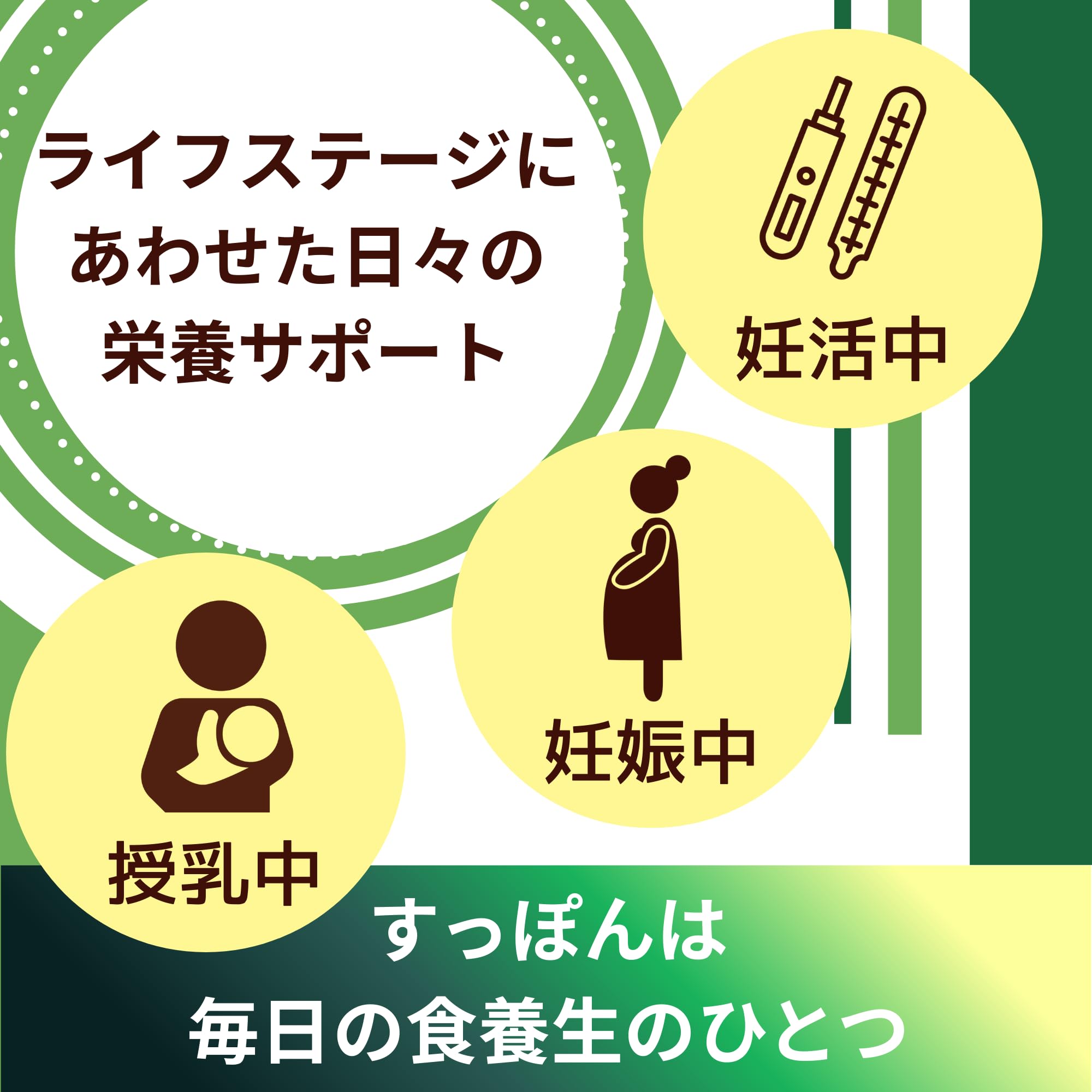 Amazon.co.jp: コウノトリごはん【無添加】すっぽん粉末 120g 妊活