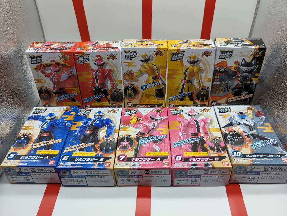 Amazon.co.jp: 暴太郎戦隊ドンブラザーズ 勇動 全10種セット ドン