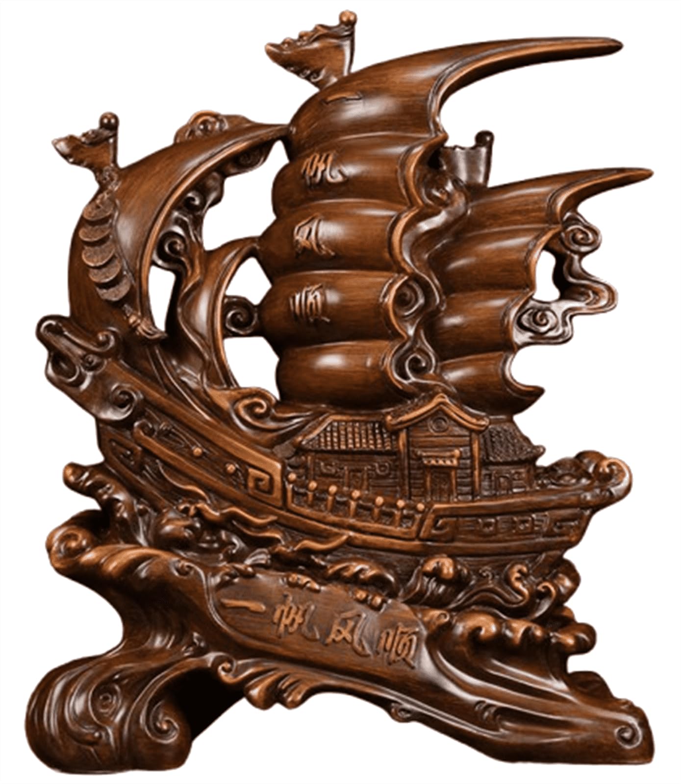 NHDVDVAV Feng Shui Wealth Sailing Ship Statue Boat Decor for Home Entryway