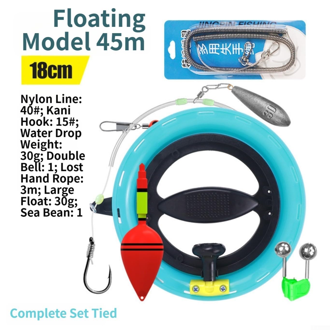 Handline - Kit de carrete de pesca preaparejado, 45 m, línea de nailon 40# con gancho 15# para mero, lubina para snapper, carrete de mano ABS para barco, orilla, muelle, balsa, pesca de
