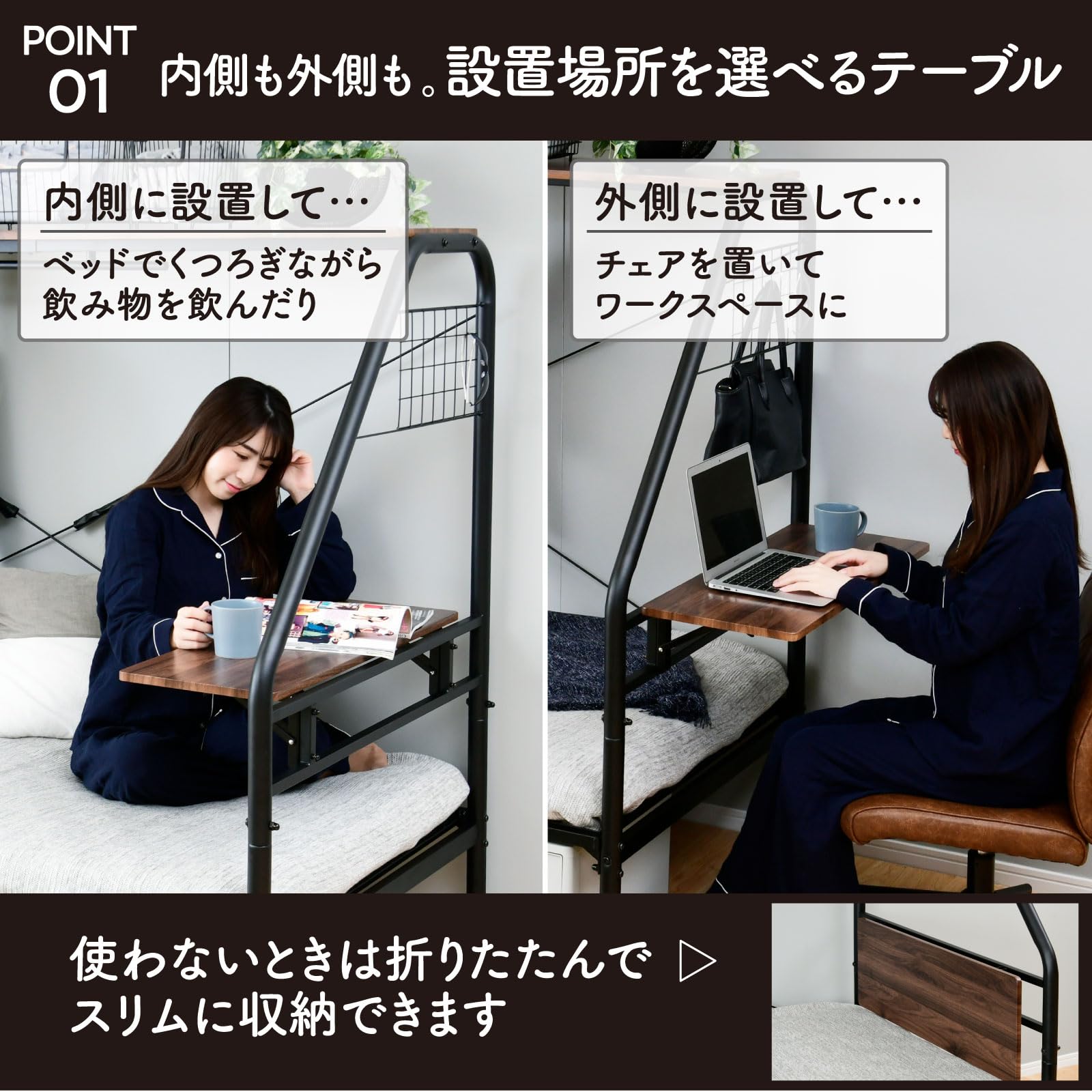 Amazon｜山善(YAMAZEN) ベッドフレーム シングル ぐうたらベッド 