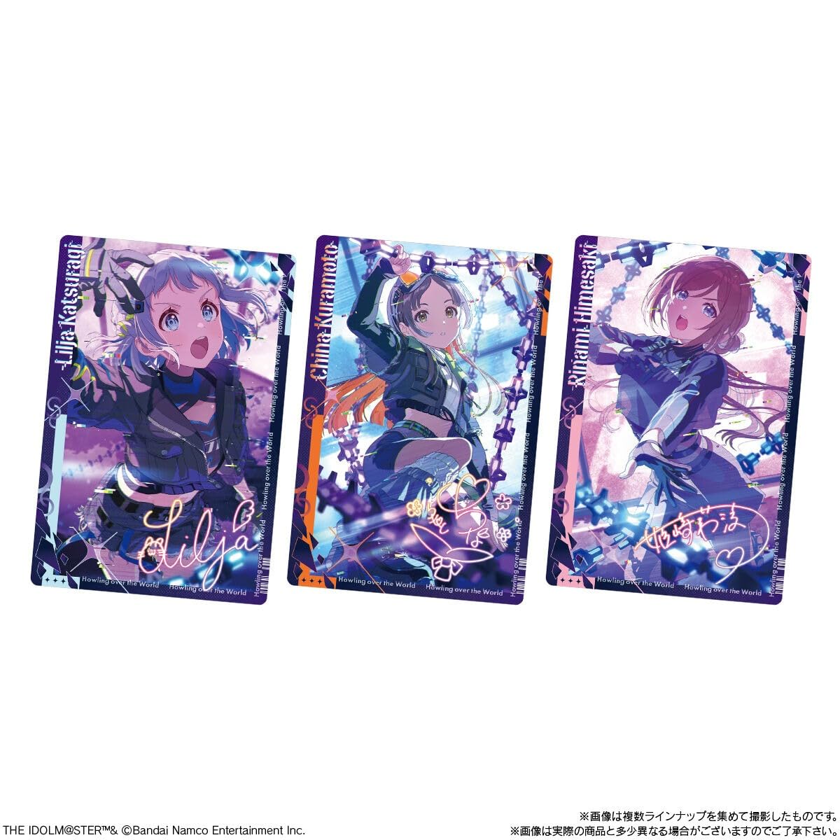 Amazon.co.jp: 学園アイドルマスター＼THE IDOLM@STER ウエハース3 20