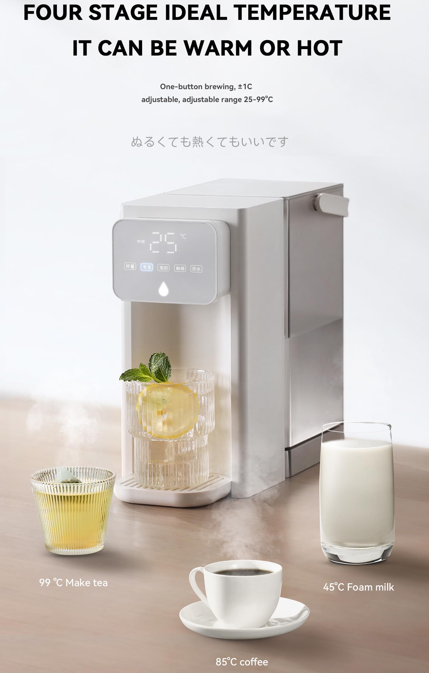 Distributore di Acqua Calda da 3 Litri, distributore di Acqua da Tavolo, 4 preimpostazioni di Temperatura, bollitura Rapida da 2000 W, 3 scelte di Volume dell'Acqua con Luce Notturna a LED