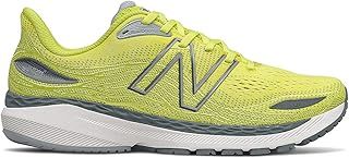 new balance 860v10 men's amazon