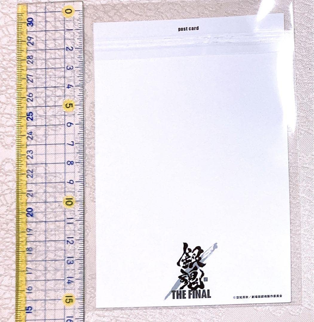 銀魂　カード　#010 銀魂 カード #010 銀魂】「カードダス 銀魂(パック)」2024年12月