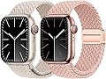 Apple Watch用バンド 2本パック 49mm 46mm 45mm 44mm 42mm 41mm 40mm 38mm レディース メンズ 伸縮性のある編組スポーツループ リストバンド iWatchシリーズ 11 10 9 8 7 6 SE 5 4 Ultra 3 2 1用