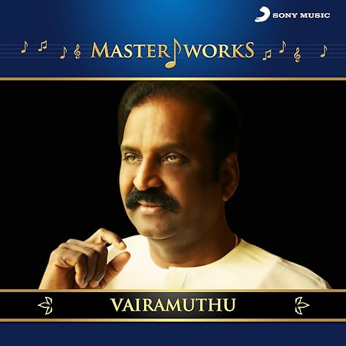 Karma Veeran From Kochadaiiyaan By A R Rahman A R Raihanah On Amazon Music Amazon Com amazon com