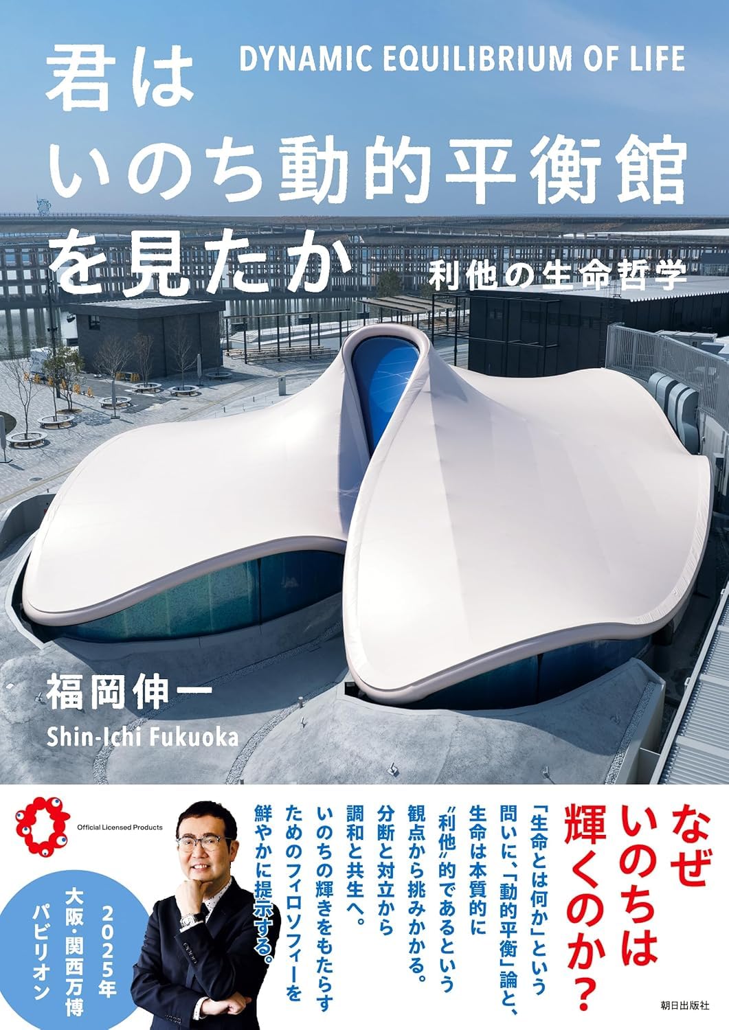 本居宣長全集 全巻(1〜12巻＊yaaa) 本居宣長全集 全巻(