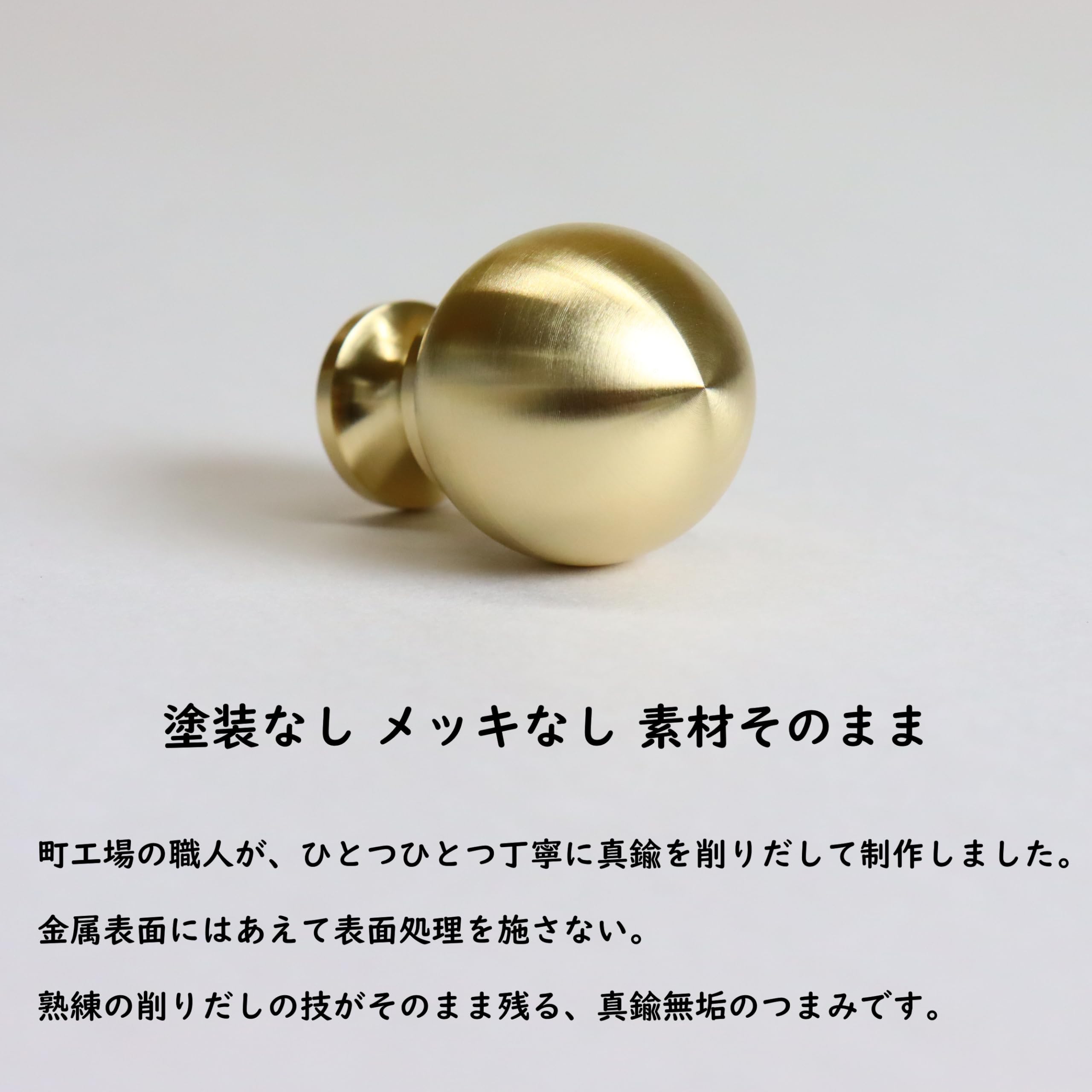 Amazon.co.jp: 職人仕上 引き出し 取っ手 つまみ 全8種 キッチン 家具
