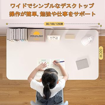 Manual Elevating Desk, Computer Desk, Computer Desk, Office Desk, Solid Wood Study Table, Standing Workbench, Elevating Type, Student Desk, Learning Desk, Gaming Desk, Desk, Width 39.4 inches
