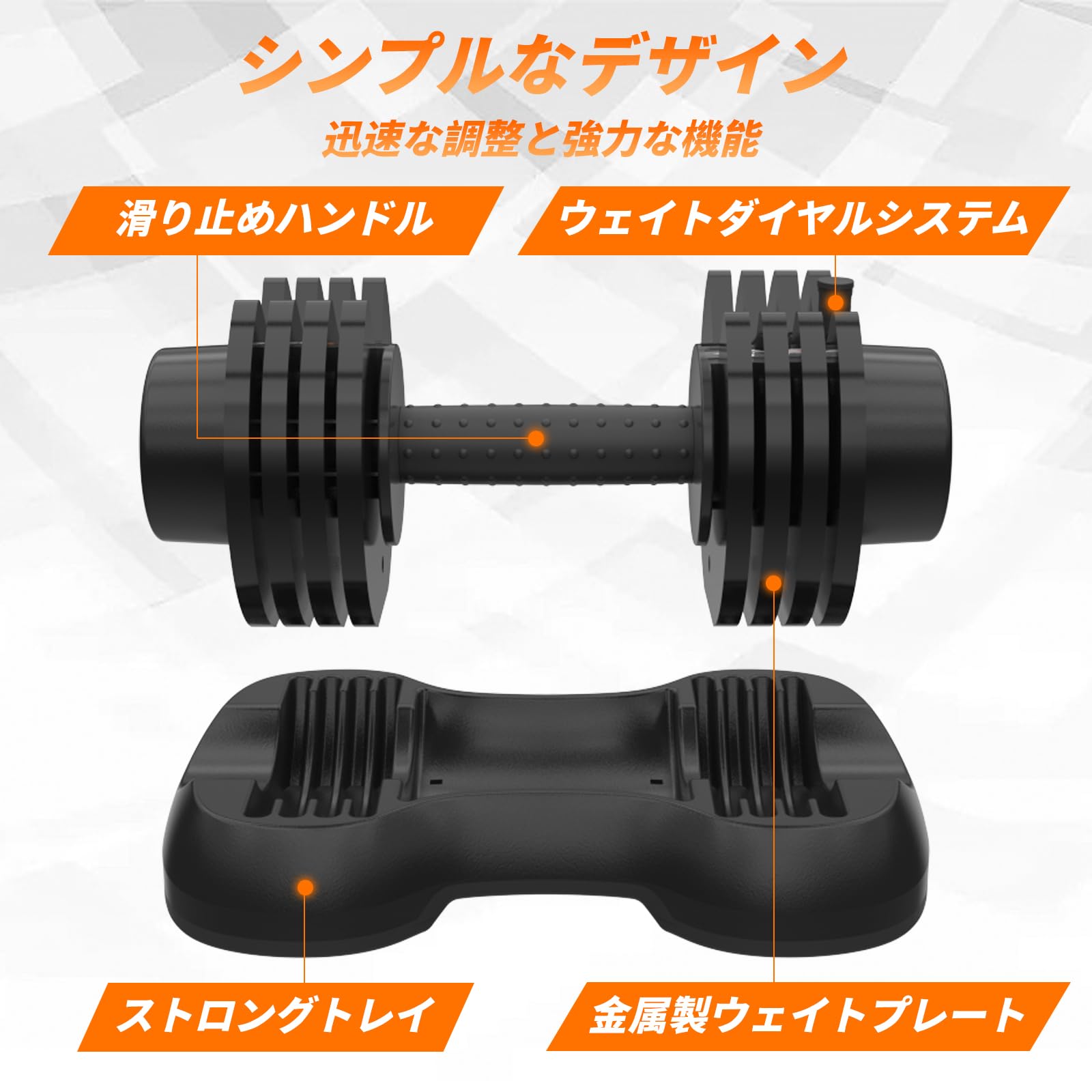 (いななみかん)ダンベル activafit 1つ いななみかん) ACTIVAFIT ダンベル1つ いななみかん様専用