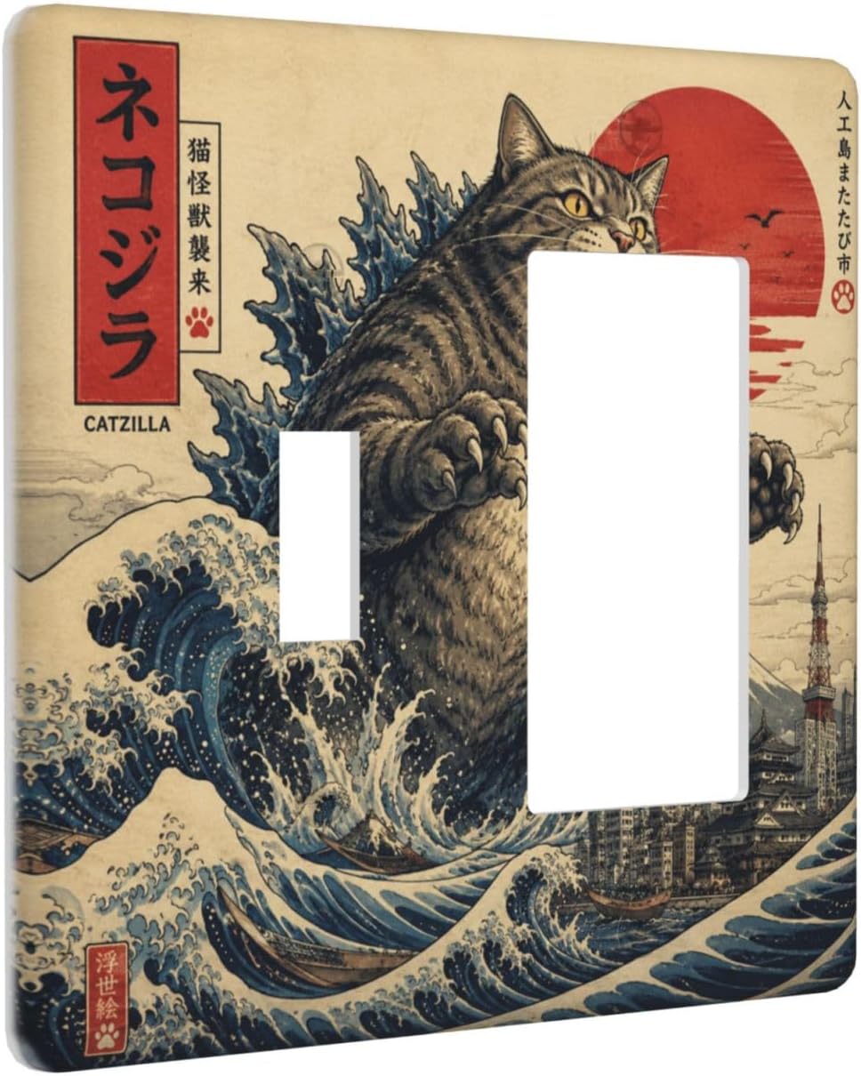 Decorative Outlet Covers Retro Giant Cat Waves Mount Fuji Sun 2 Gang Light Switch Cover Plate Single Toggle 1 Rocker Wall Plates Electrical Switch Plate Covers for Bedroom Home Decor image 2