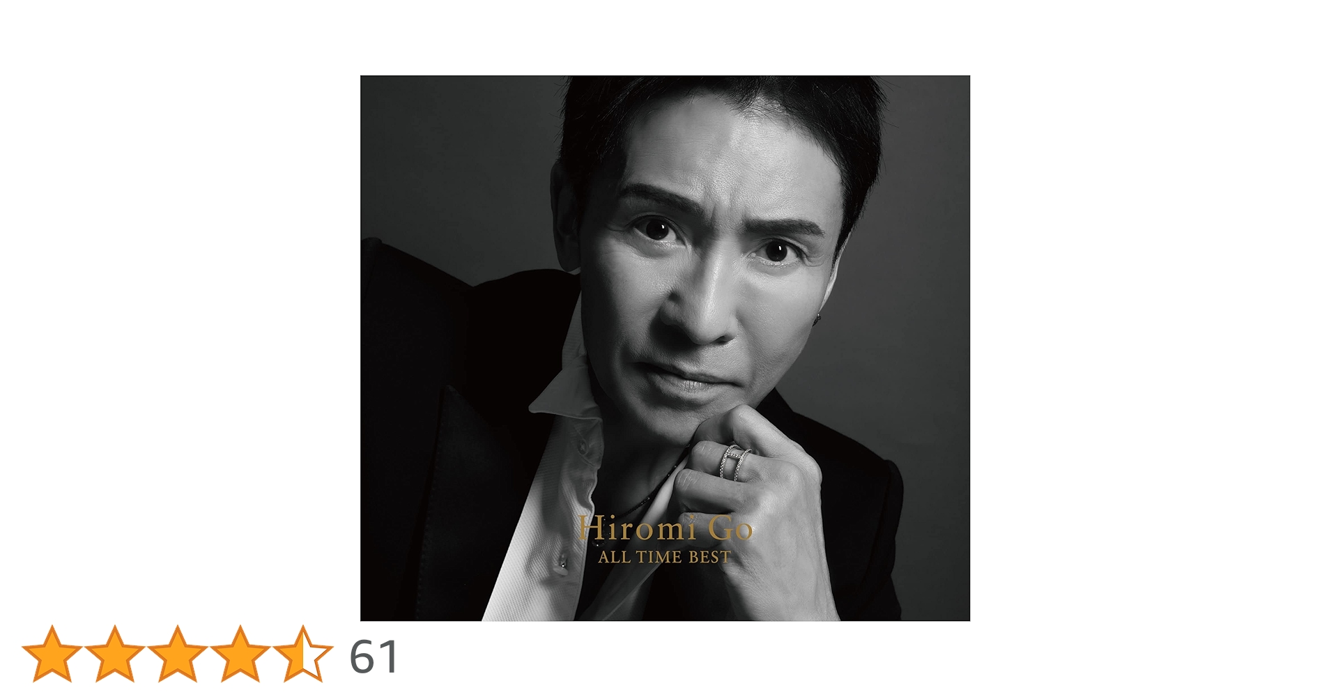 Amazon.co.jp: 【Amazon.co.jp限定】Hiromi Go ALL TIME BEST