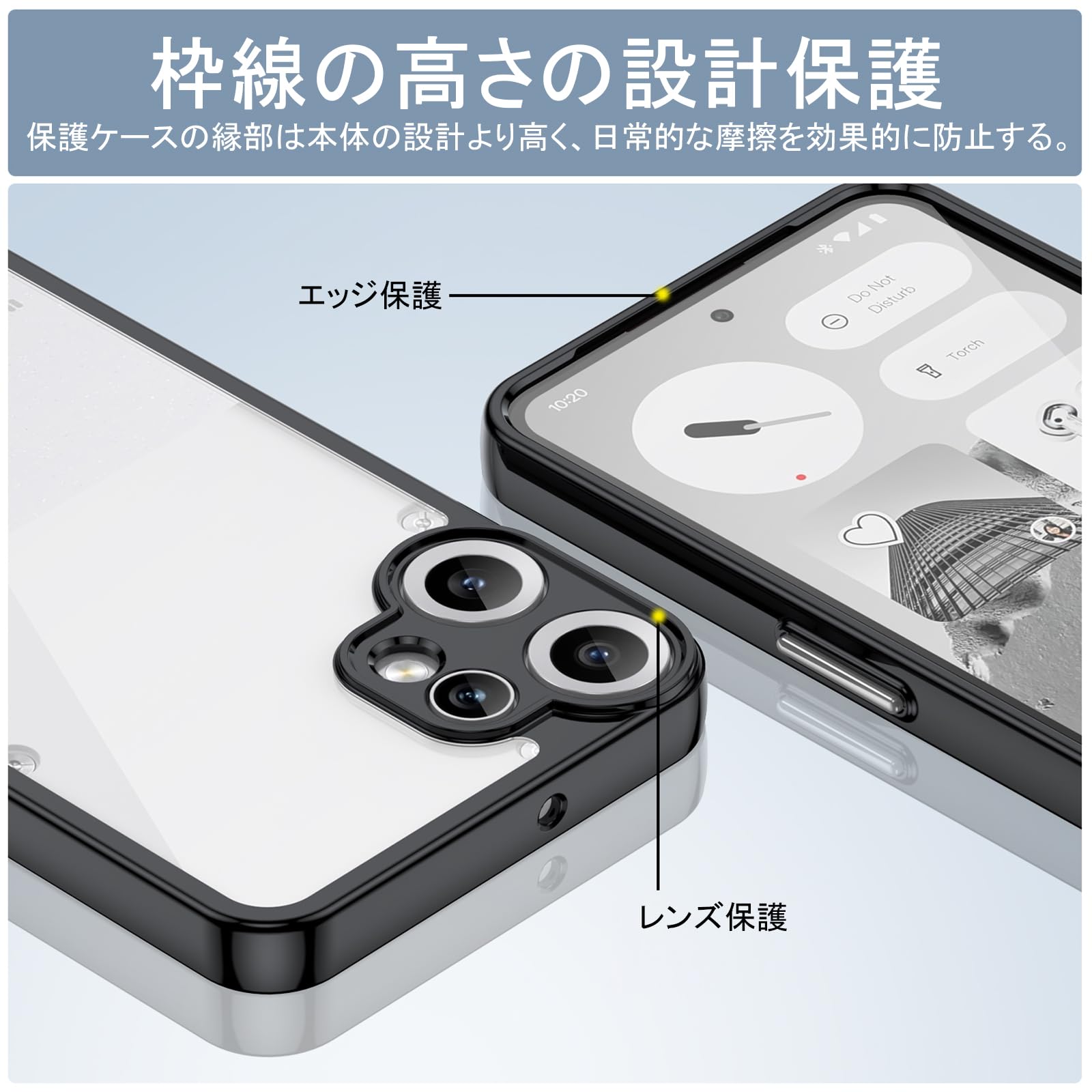 Amazon.co.jp: For Nothing CMF Phone 2 Pro 用 ケース 保護カバー 