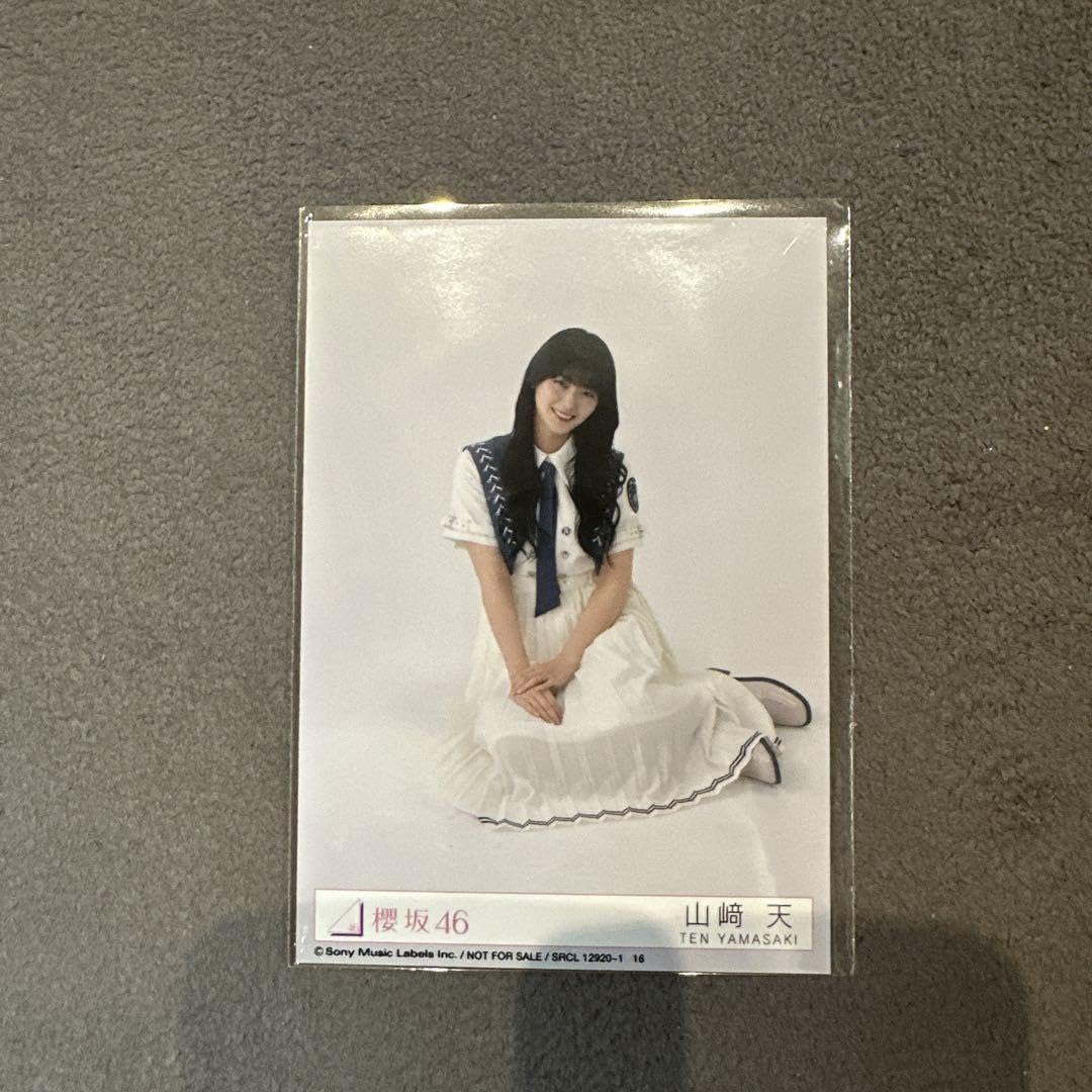 山崎天 公式生写真 187枚！①