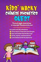 Kids’ Wacky Chinese Phonetics Quest: The most giggle-powered way to remember Chinese words ever!