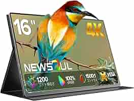 NEWSOUL モバイルモニター 4K 18.4インチ大画面 Amazon.co.jp: 4K モバイルモニター 16インチ Newsoul