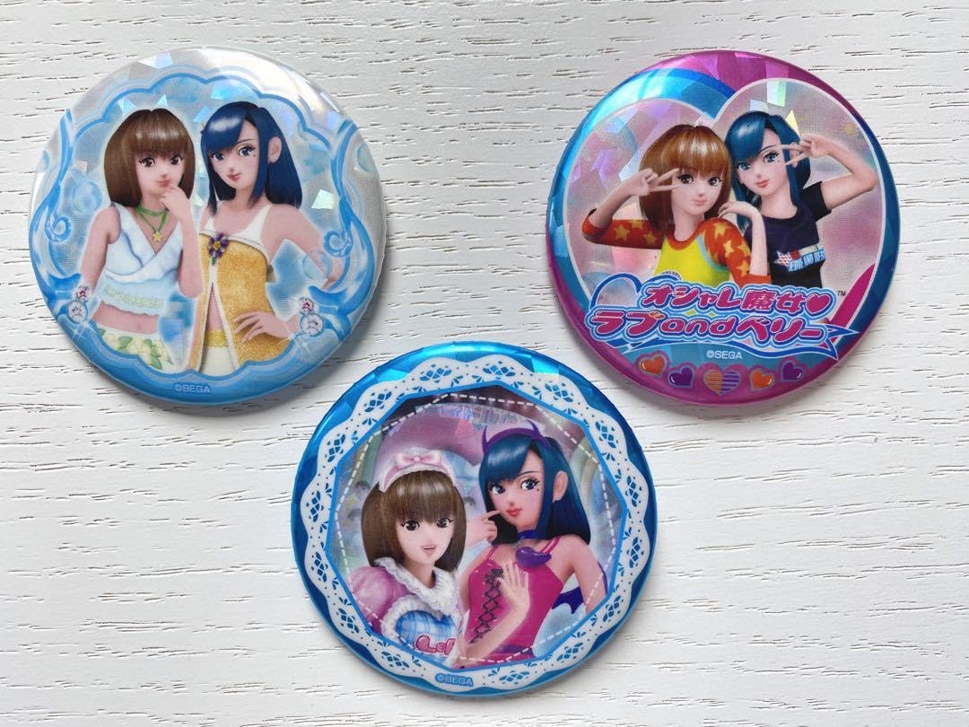 Amazon.co.jp: ラブアンドベリー ラブandベリー 缶バッジ オシャレま