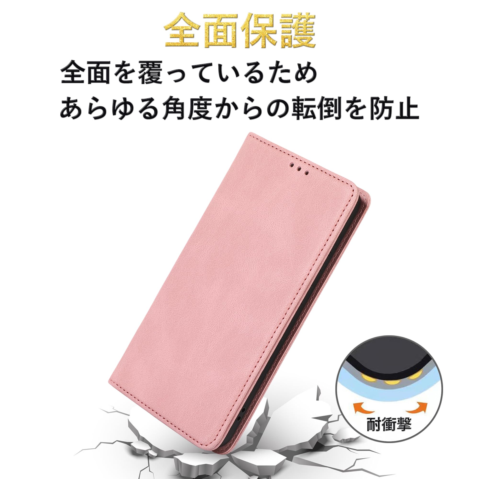 Amazon.co.jp: Gedurya motorola moto g66j 5G ケース 手帳型