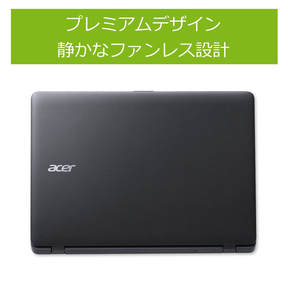 ASUS - acer ES1-131-A12N/K Windows 10/11.6インチ Acer Aspire ES1-131 Notebook Review - NotebookCheck.net Reviews