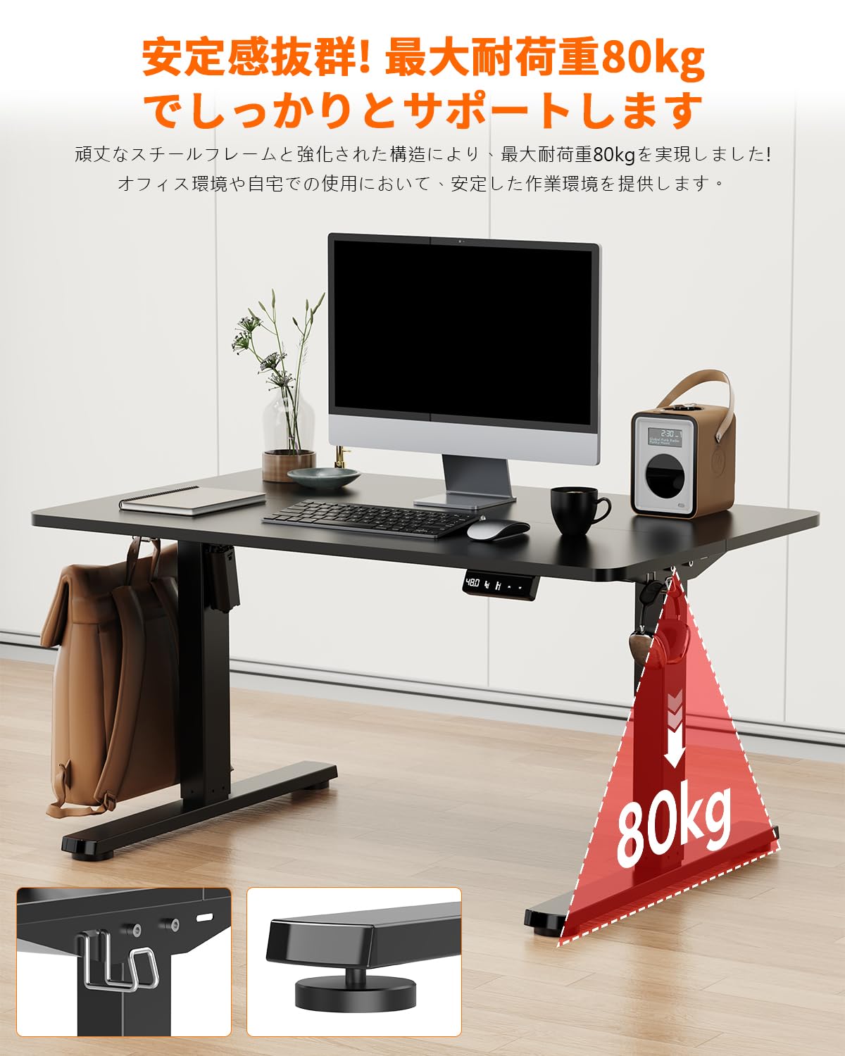 高さ調整可能！電動昇降式デスク - 快適＆健康的 Amazon | Zontera 電動 昇降式ローデスク 高さ調整48-75cm ロータイプ