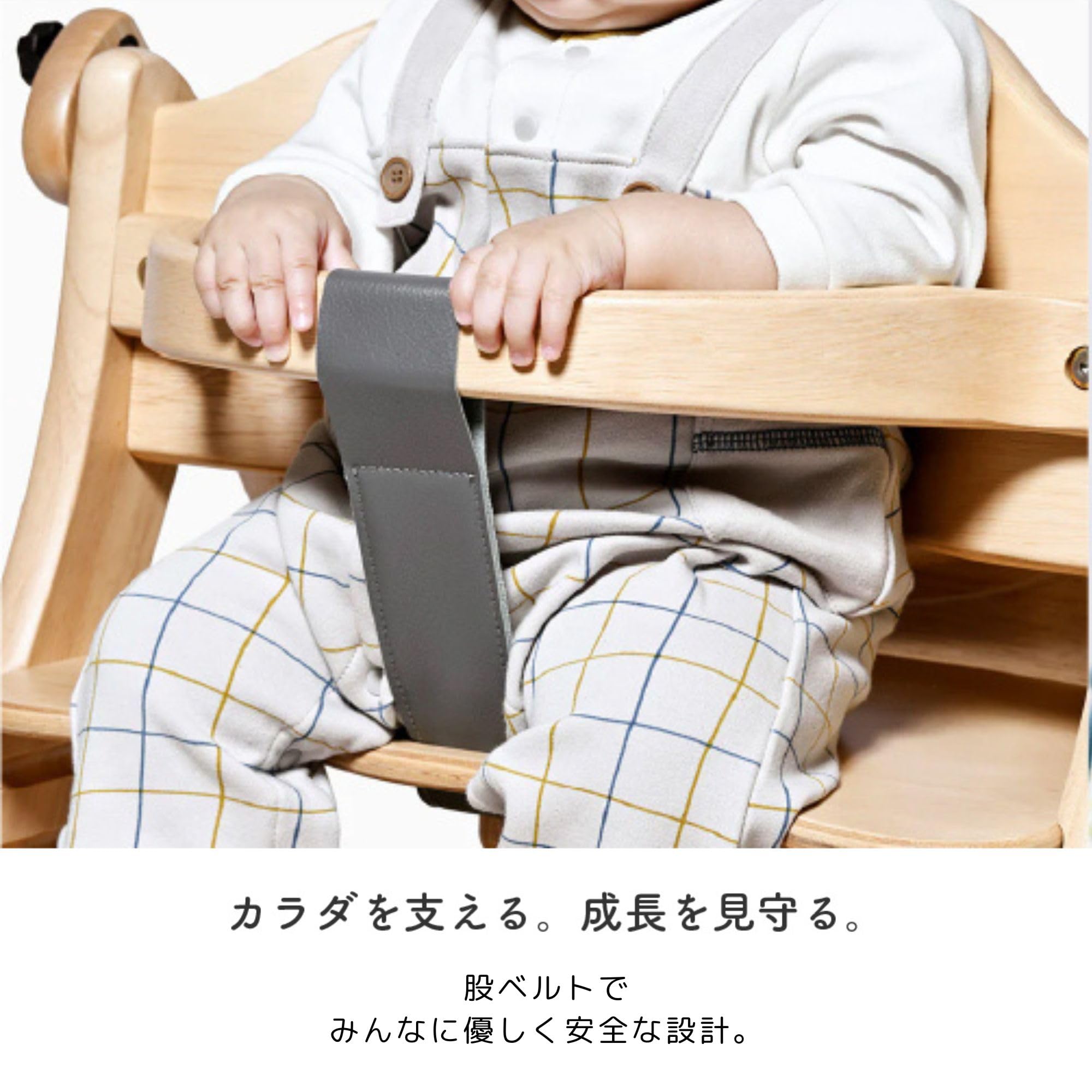 Amazon | 大和屋 yamatoya すくすくチェアGL GL 5504BW キッズチェア 