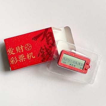 Lottery Number Wizard Mini Lottery Machine Mini Lottery Number Bundle with Domino Set ? Bingo Ball with Cage Card? Storage Bag. Bingo Game for Family Children and Adults