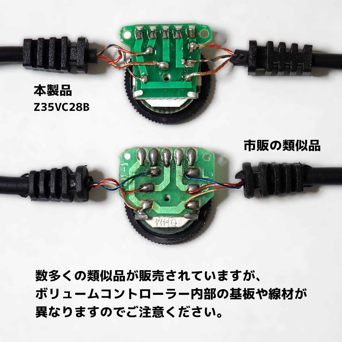 Amazon | クラムワークス 3.5mm ヘッドホン 音量調節 延長 ケーブル