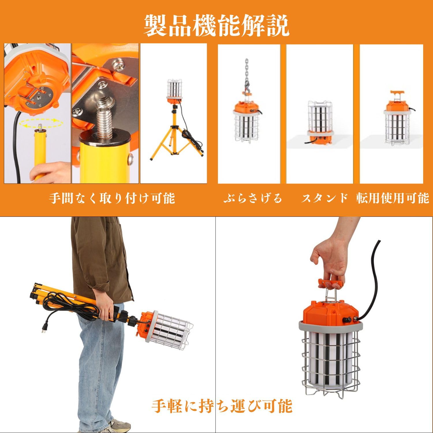 LED ワークライト投光器 作業灯 三脚付スタンドライト防雨型屋内10000lm Amazon.co.jp: アイリスオーヤマ 虫が寄りにくい・防水LED