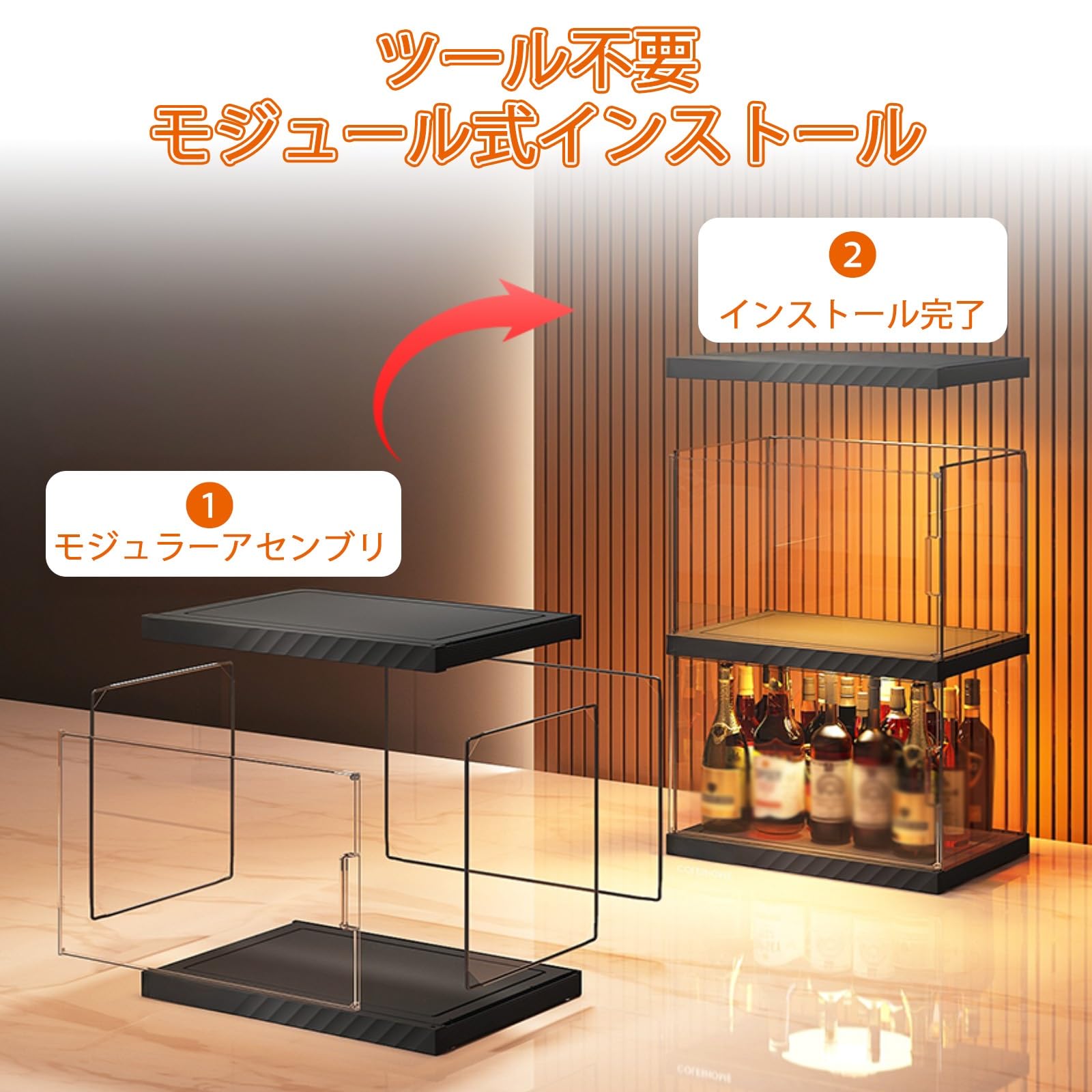 Amazon｜CTREVL ウイスキー 棚 おしゃれ 酒棚 ディスプレイ ウイスキー