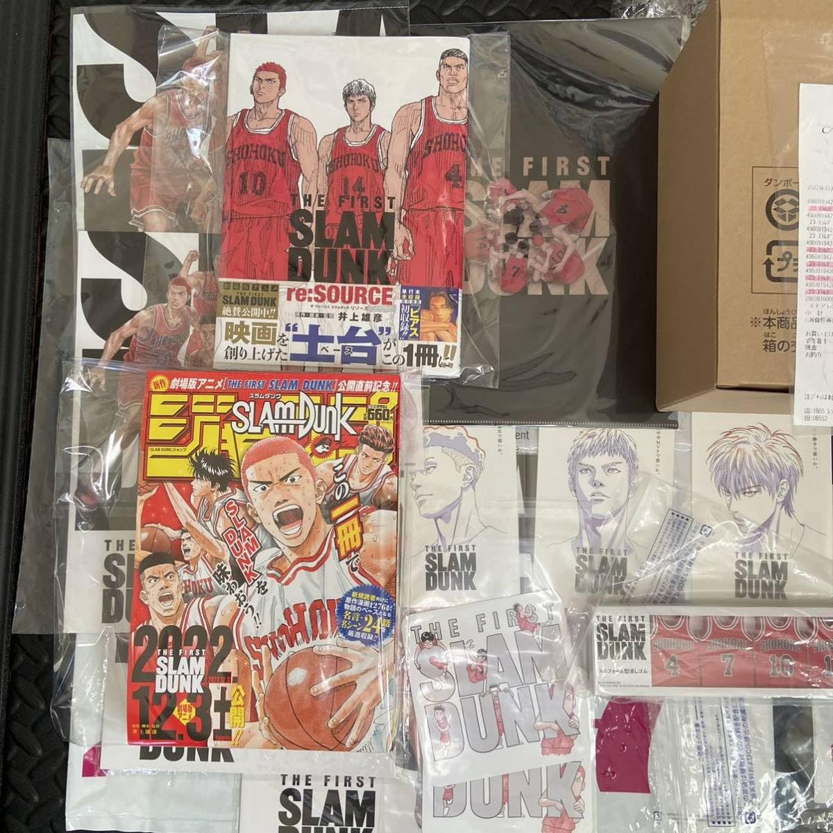 Amazon.co.jp: 映画 スラムダンク THE FIRST SLAM DUNK フィギュア