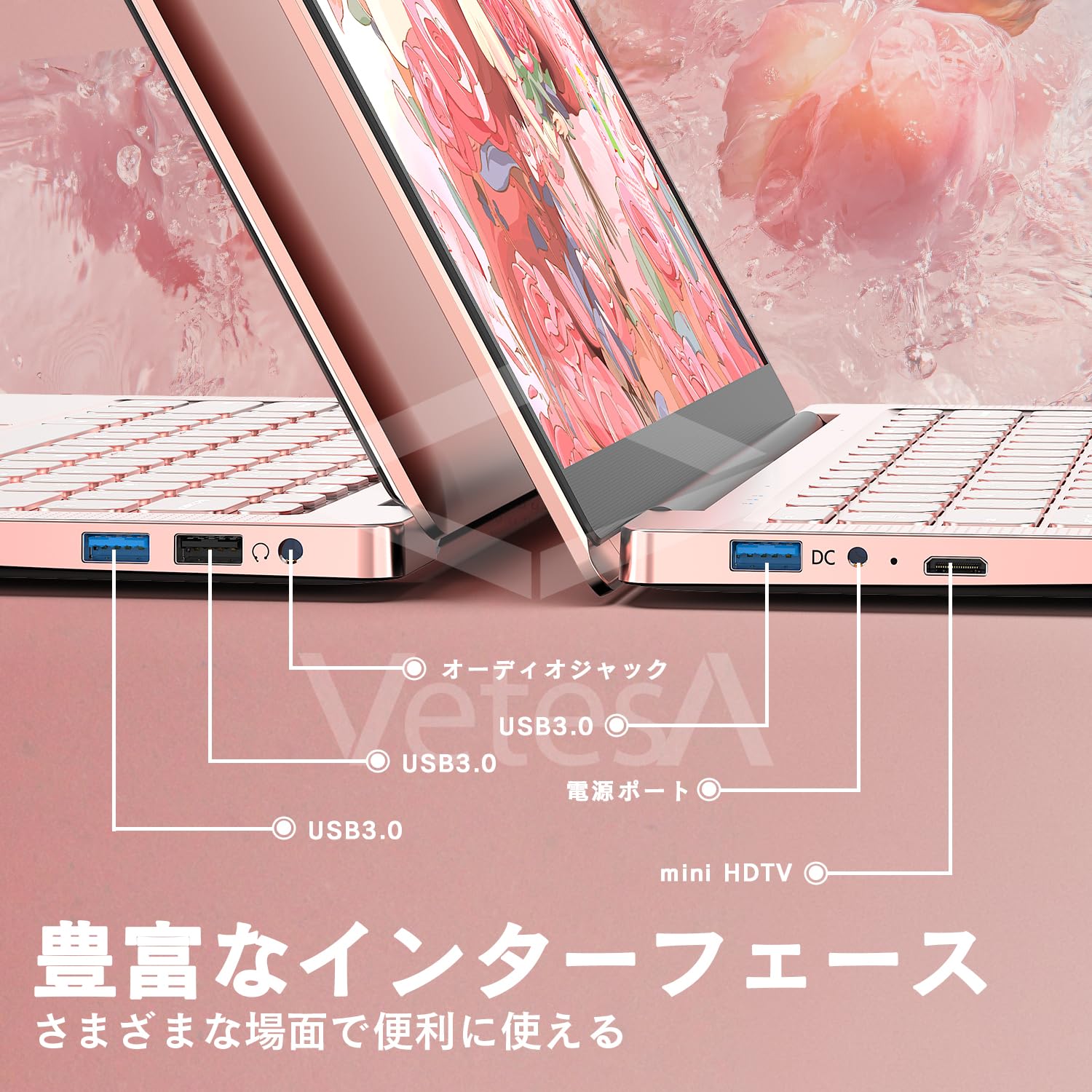 Amazon.co.jp: VETESA ノートパソコン Office2024搭載 Windows11Pro