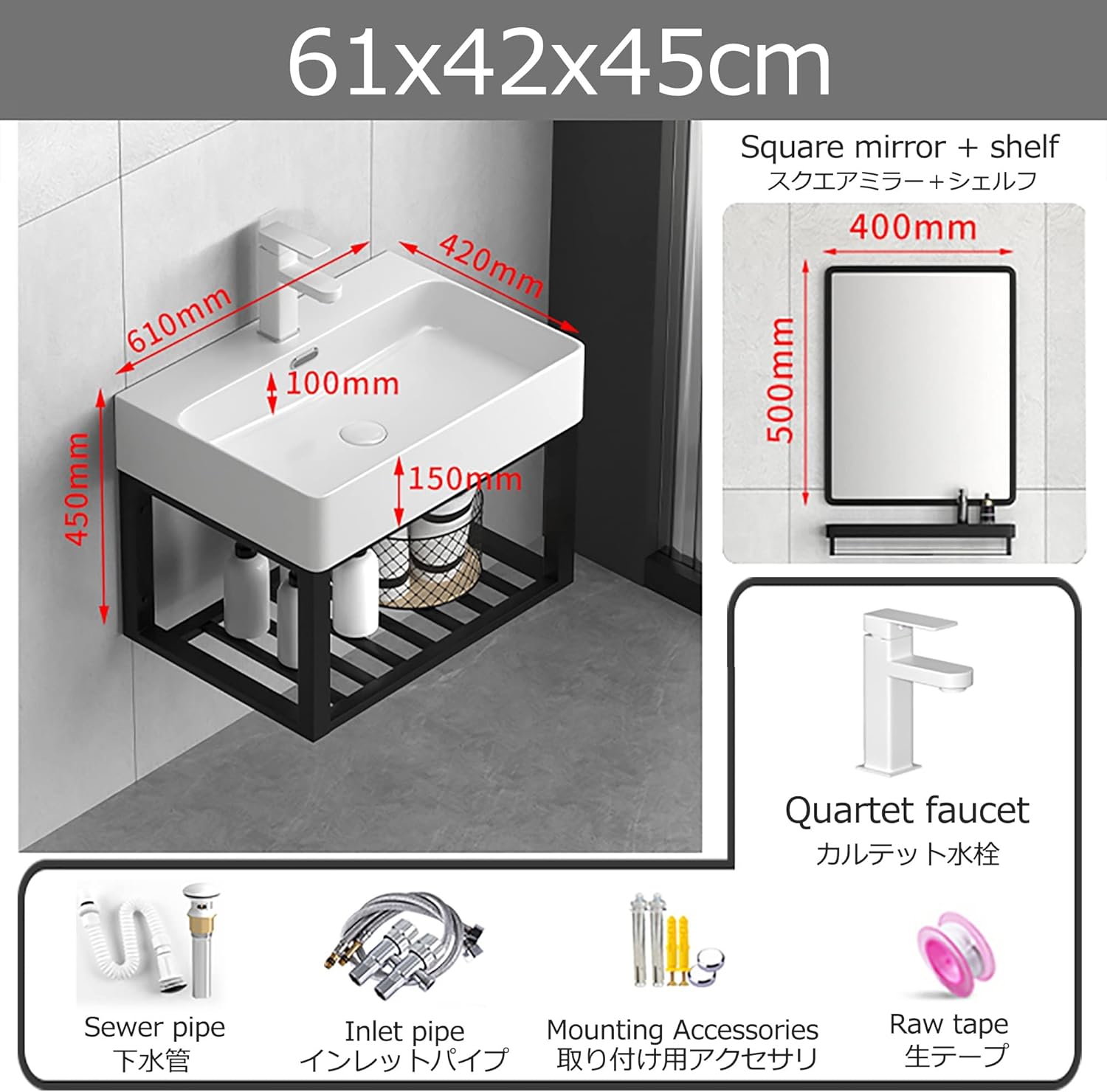 Modern Bathroom Sink, Bathroom Sink Cabinet, Bathroom Vanity with Sink, Bathroom Vanities Cabinet Sink Combo for Small Space,Bathroom Sink Vanity with Mirror,Wall Mounted Bathroom Vanity Sin