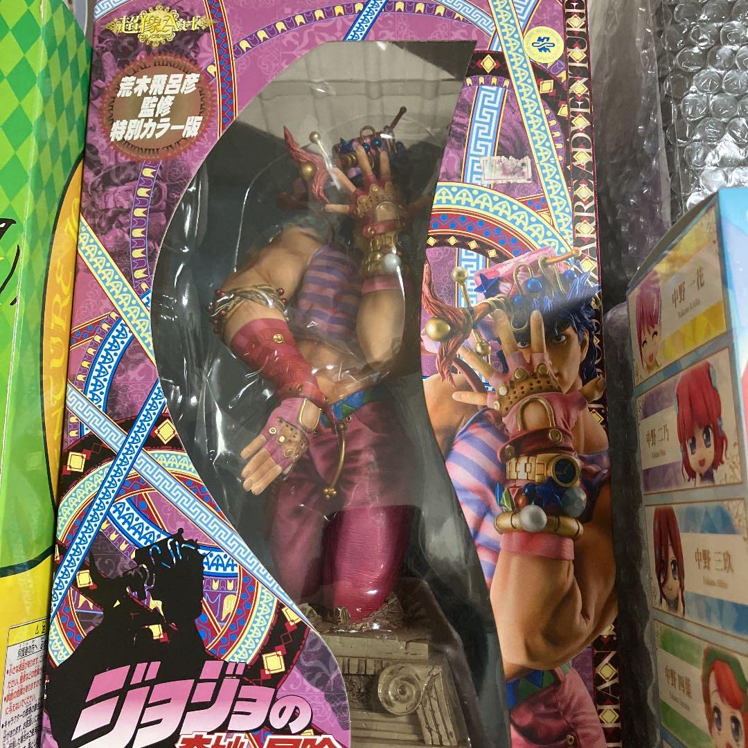ジョジョの奇妙な冒険　超像Art　ジョナサン　ジョースター　荒木　特別カラー 415pIOu-zbL._UF894,1000_QL80_.jpg
