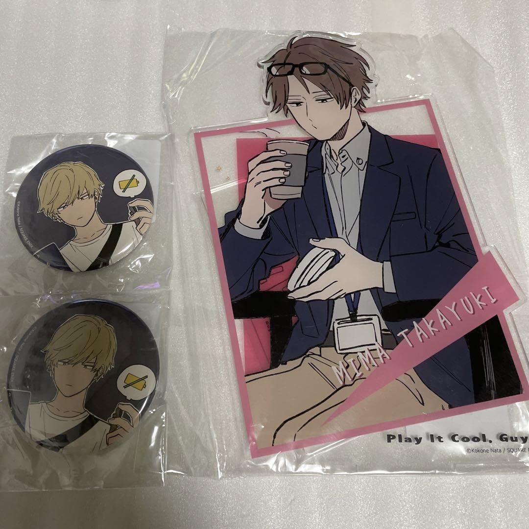 Amazon.co.jp: クールドジ男子 くじメイト 三間貴之 デカアクリル