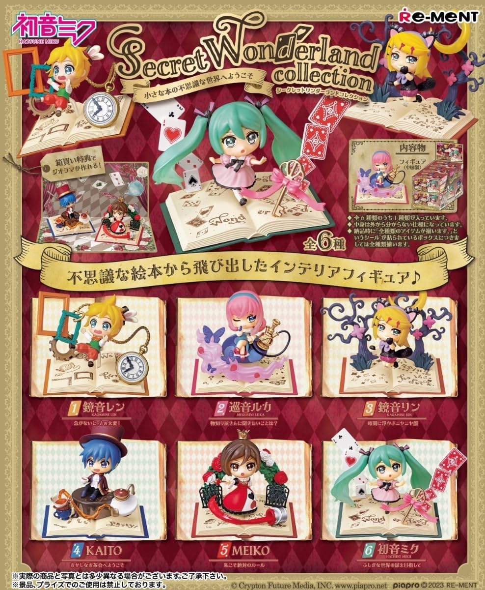 Hatsune Miku assortiment Figurines Secret Wonderland Collection 6 cm (6)